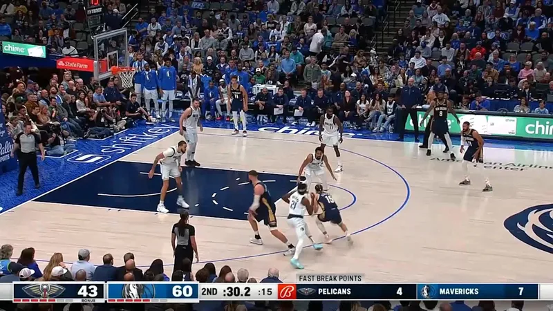 Garrett Temple: Unattached to Dallas Mavericks